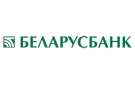 Банк Беларусбанк АСБ в Колбче